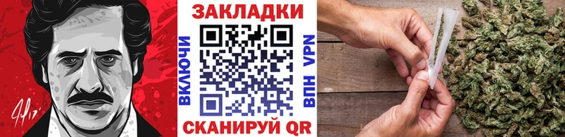 Купить закладку Каннабис Галлюциногенные грибы Героин Мефедрон ГАШИШ Оха