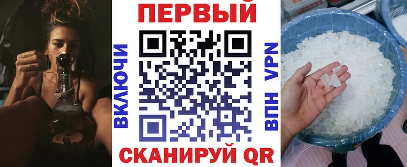Amphetamine 98%  Купить закладки  Оха 