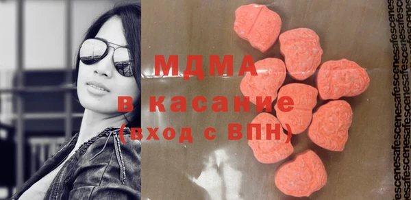 твердый Карталы