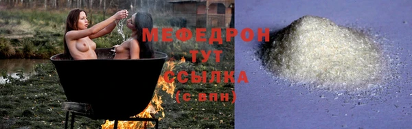 спайс Карпинск