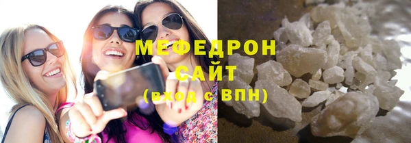 Альфа ПВП Каменск-Шахтинский