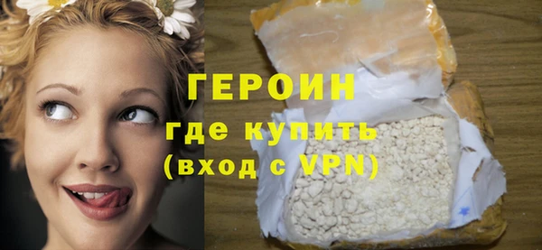 меф VHQ Касимов