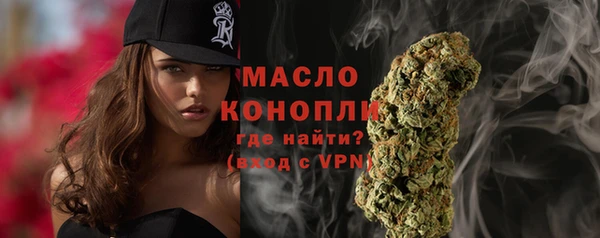 спайс Карпинск