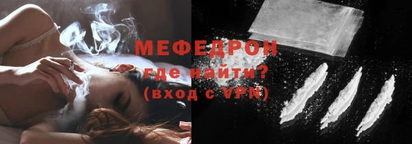 спайс Карпинск
