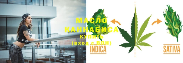 твердый Карталы