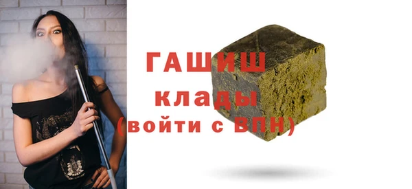 твердый Карталы