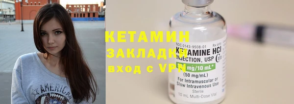 Альфа ПВП Каменск-Шахтинский