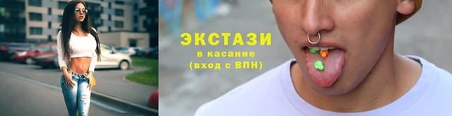 Альфа ПВП Каменск-Шахтинский