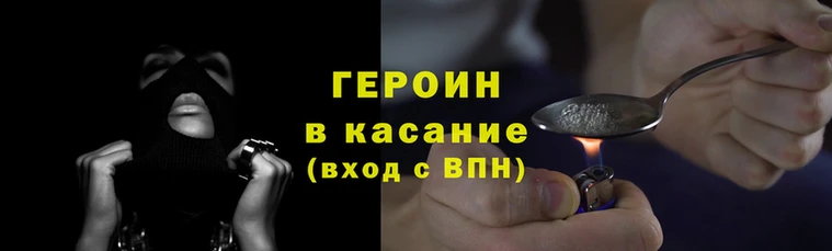 твердый Карталы