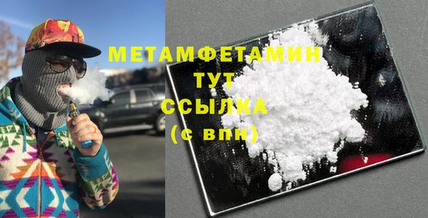 твердый Карталы