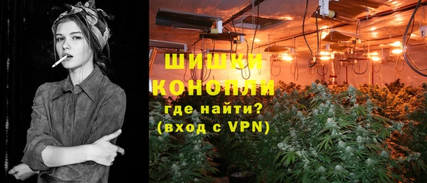 меф VHQ Касимов