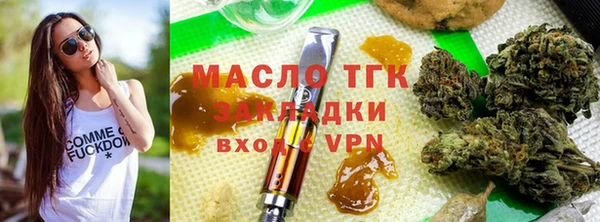 дмт Шали