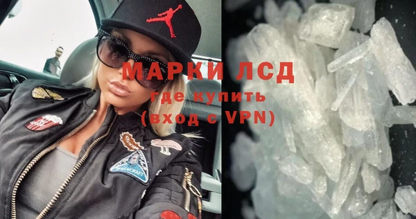 меф VHQ Касимов
