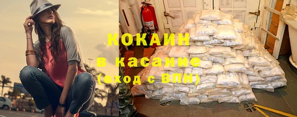твердый Карталы
