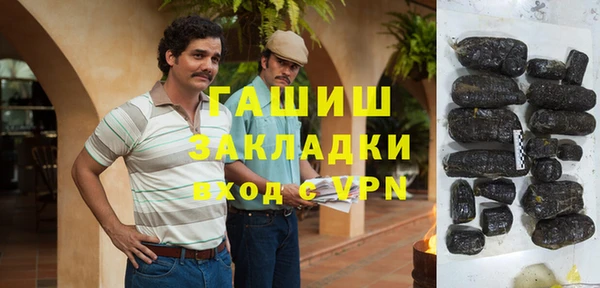 твердый Карталы