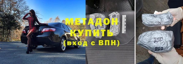 спайс Карпинск