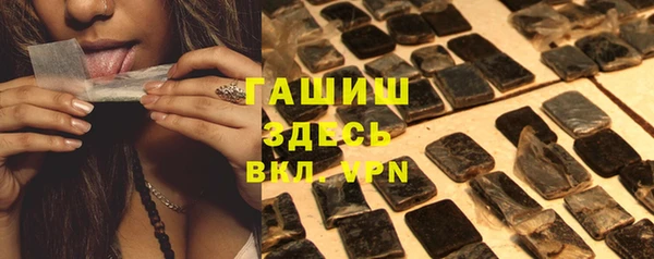 твердый Карталы