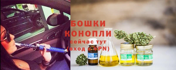 меф VHQ Касимов