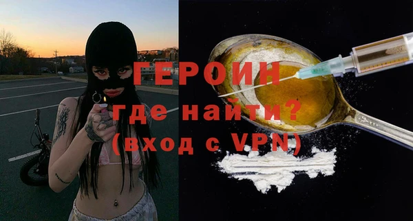 твердый Карталы