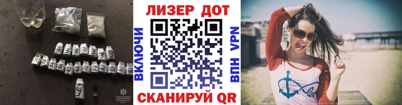 Купить где  Оха  Лсд 25 экстази ecstasy 